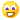 risa risa