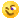guino guino